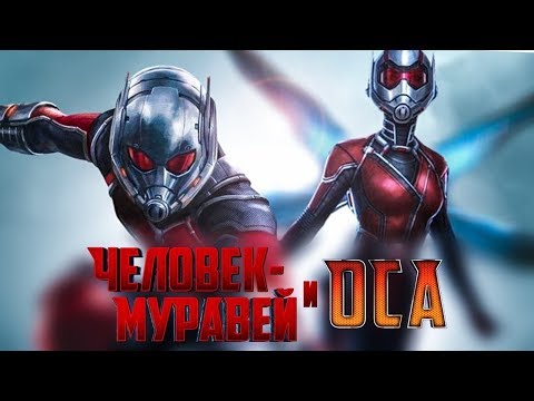 Кинопремьеры этой недели! №40 (05.07.2018)