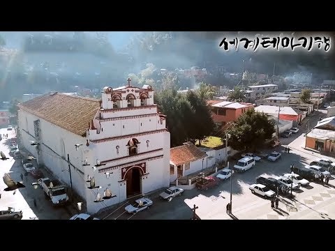 세계테마기행 - 발걸음마다 새로운, 유카탄 반도- 신이 내린 선물_#003