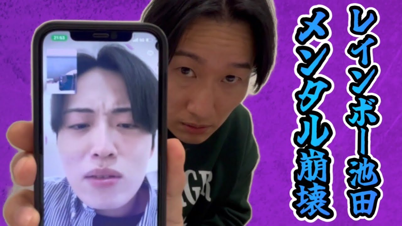 【裏ワザ】絶対に口論に勝てる方法教えます