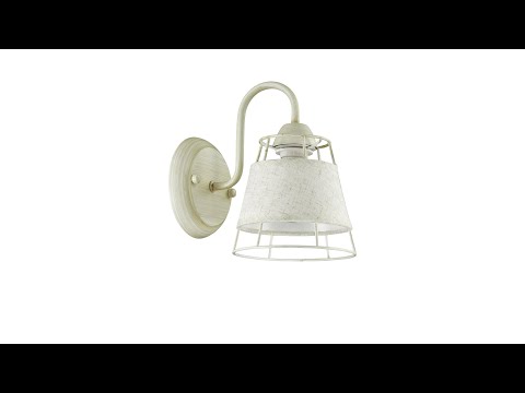 Светильник Lumion 3663/1W