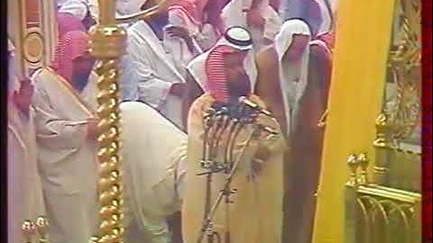 سورة المؤمنون عام ١٤١٣ للشيخ محمد ايوب من المسجد النبوي الشريف