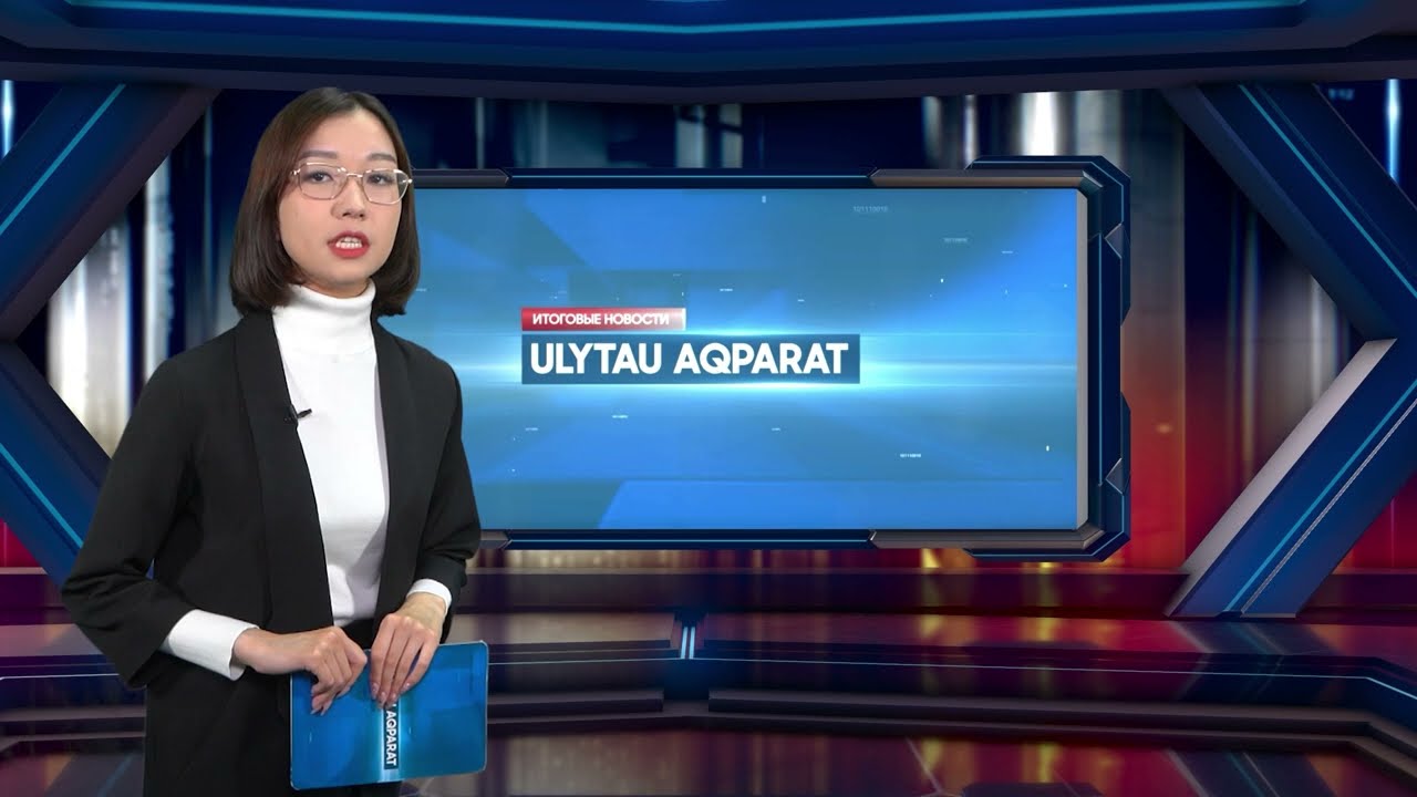 Международный день борьбы с наркотиками
