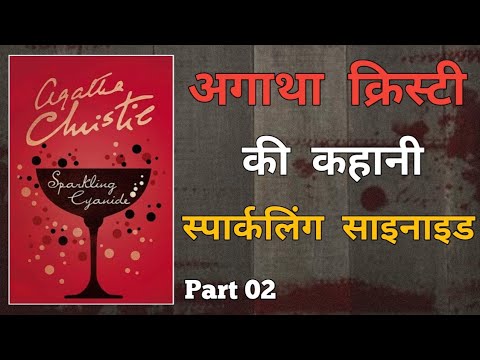 वीडियो: कुत्ते किसके थूथन रस्सी के साथ बाउंड था नई फॉस्टर होम में सभी स्नगल्स है