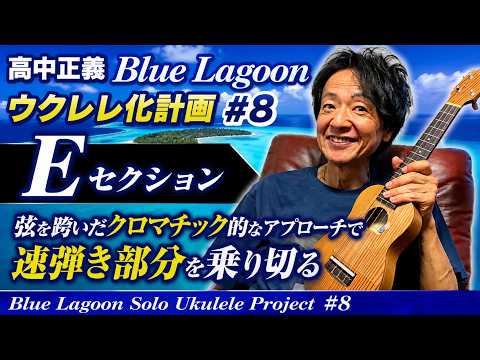 Iwao's Music Channnel - YouTube
