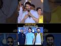 సందీప్ రెడ్డి వంగ తీసినట్టుగా ఎవరు అలాంటి సినిమాలు తీయలేరు|Mahesh Babu Comments On SandeepReddyVanga