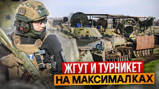 ⚡️Видео⚡️ Жгут и турникет на максималках, ранено две конечности. #первая_помощь #такмед #штурмен