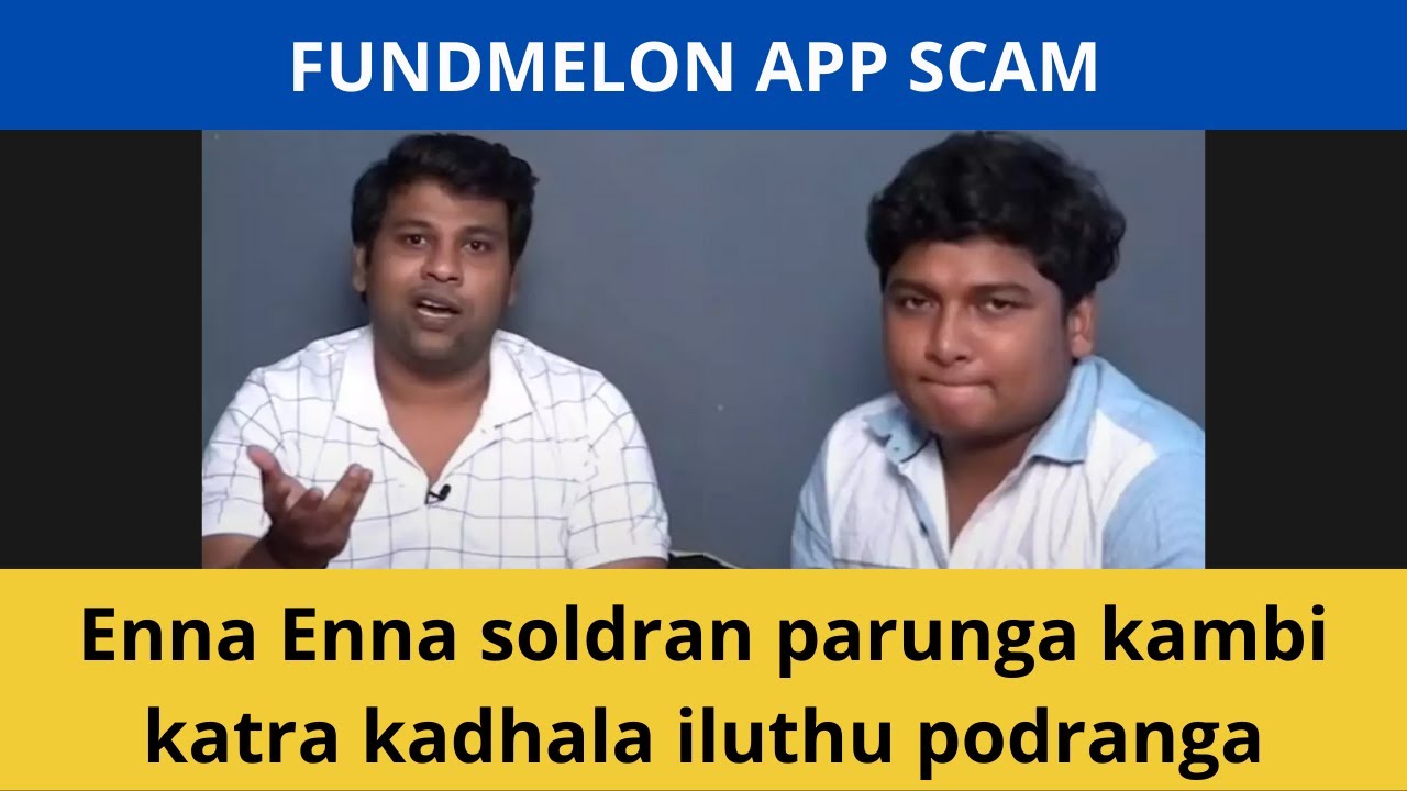 FundMelon Scam | SuperBacker Scam | Gopi Sudhakar Scam | Biggest Scam Fraud done by this app???