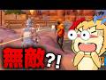 「関西人しか通じない言葉と、配信中に起きた珍事件」【フォートナイト/Fortnite】