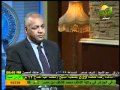 الملف ملهم العيسوي ويستضيف مصطفي بكري 5 2 2012 