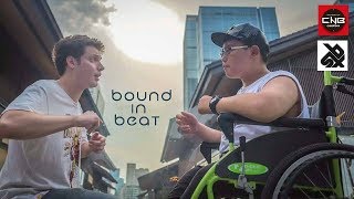Bound in Beat | Beatbox Documentary