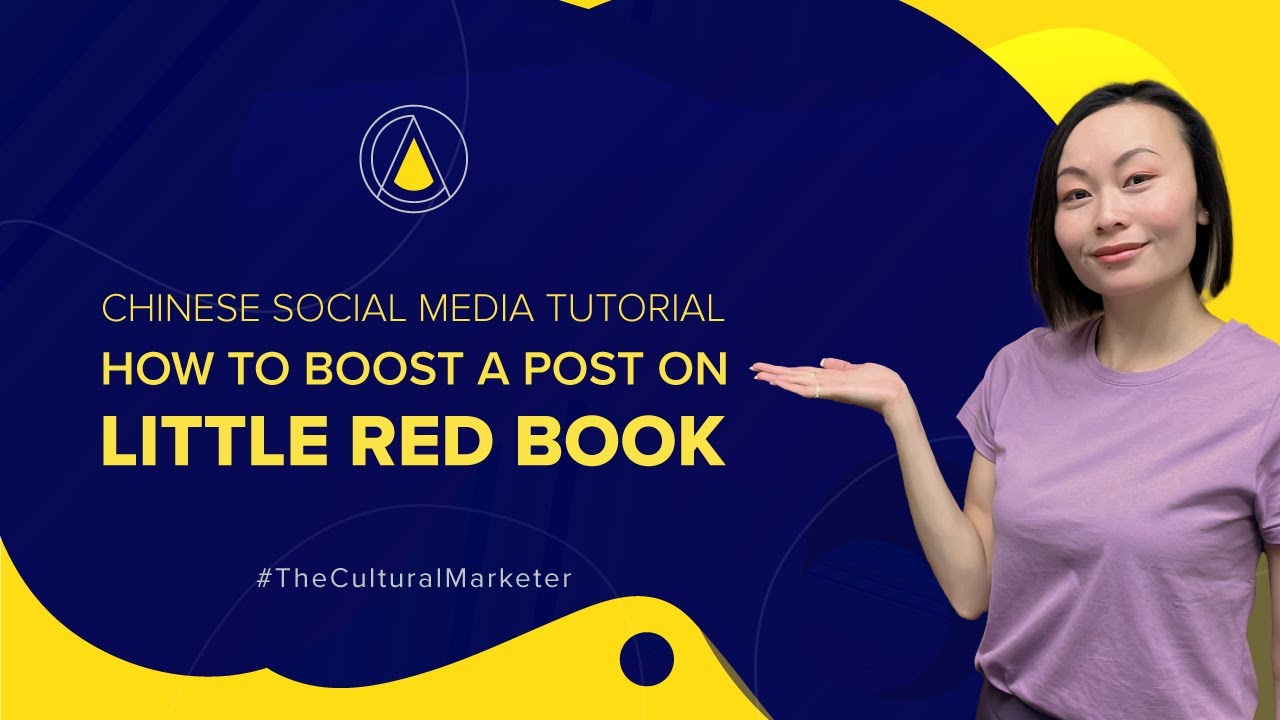 RED Marketing 101 Ep.10 How to Boost a Post on Little Red Book YouTube
