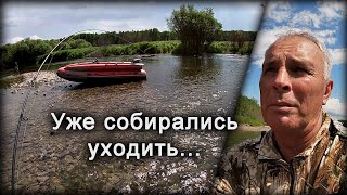 РЫБАЛКА НАЧАЛАСЬ ПЛОХО, НО ПОТОМ ДЕЛО ПОШЛО