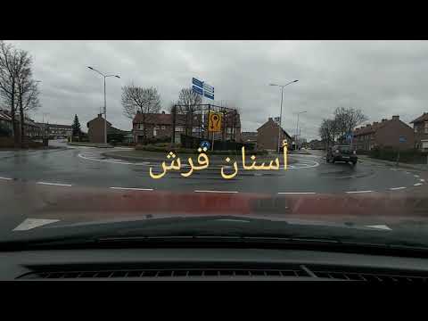 ??? ??????? ? ?? ????? ??? ?????? Rijles in Tiel CBR praktijk