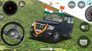 Real  Car Driving Simulator 3D 2023 - New Scorpio N Car Driving in  Car Simulator 3D by Gurgulla BeamNG TV 2,825 views 6 months ago 1 minute, 7 seconds