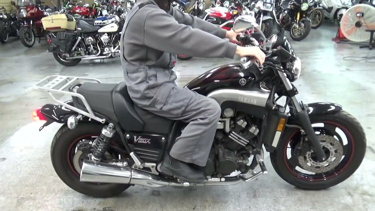 2100011916562 Vmax - YouTube