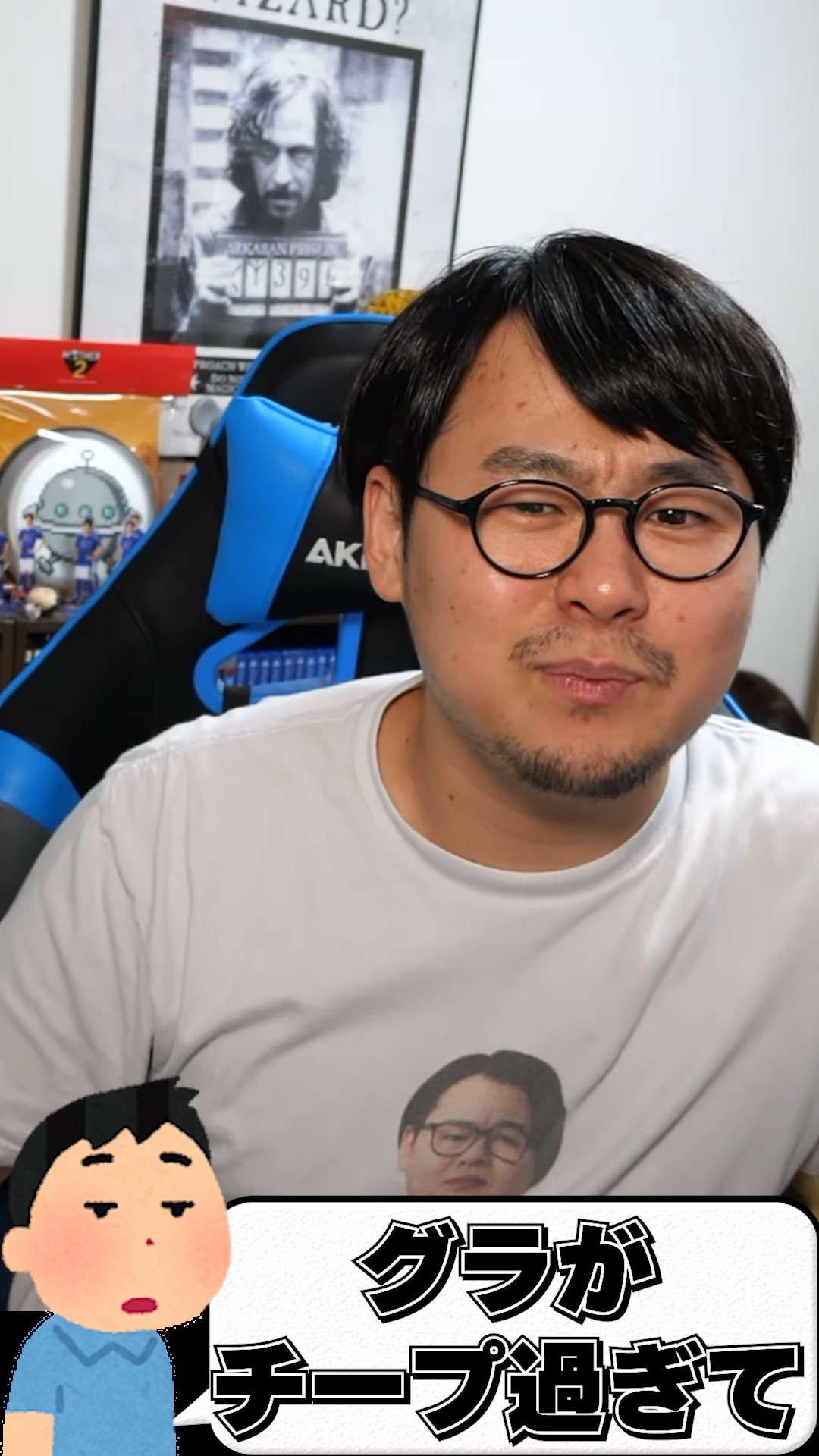 Got to shut this down [Hirochinkun/Highlights/Chat] #Hirochinkun