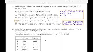 Physics Past Paper IGCSE 0625/22 Multiple Choice Questions and Answer May June 2017.