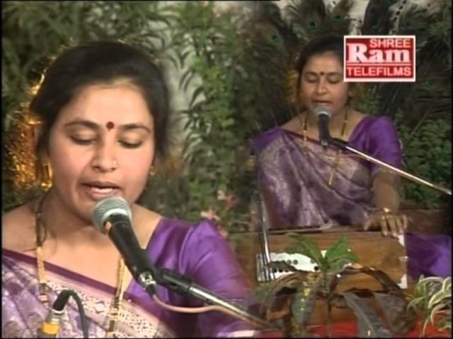 Krishna Bhajan | Tari Morali Kanaiyani Morli | Lalita Ghodadra class=