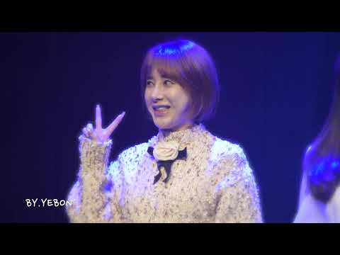 [181214] 서인영 셀럽티비 직캠