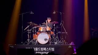 2024 Seoul Drum Festival _ hansol lee