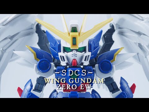 [老J宅空間]EP.34 SDCS飛翼鋼彈零式EW/WING GUNDAM ZERO EW