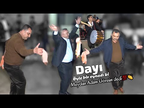 ANTEP DÜĞÜNÜ !! Dayı Bu Nasıl Oynamaktır HelalOlsun👏ALO RAMAZAN -  Dikkat Böyle Coşku Görülmedi💯🥁