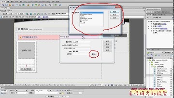 「如何連線MYSQL資料庫設定與解決亂碼(預覽)