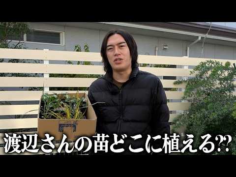 じゅんぺい君ち - YouTube