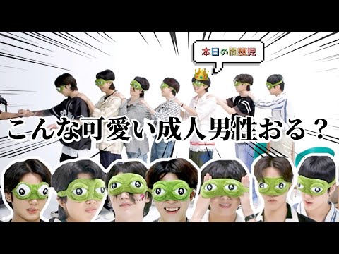 [BTS ENG SUB] The boys are way too loud just for putting on eye masks lol (Run BTS)