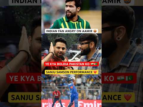 T20 World Cup India vs England Semifinal Highlights || Sanju Samson vs Muhammad Aamir #t20worldcup