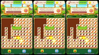 Bunny Boing:Carrot Pop Game screenshot 4