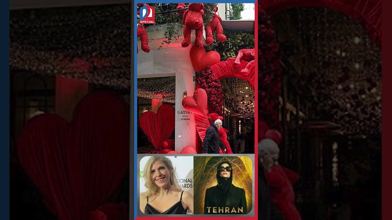 ചാര സീരീസ് സംവിധായികയുടെ മരണം...കൊന്നത് ഇറാനോ ? | Dana Eden | Israel TV Series Director