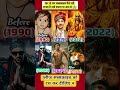 Kartik Aaryan 🌟 | From Innocence to Bollywood Superstar
