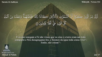 21 سورة الأنبياء مترجمة للغة البرتغالية - Suratu Al-Anbiyaa بصوت الشيخ أحمد النفيس