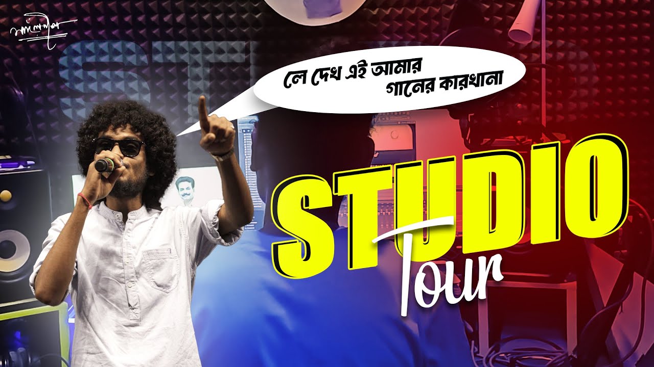 STUDIO TOUR | MANGALDEEP CHAND | ALLAN DA GIFTED ME FOSSILS PROCESSOR!