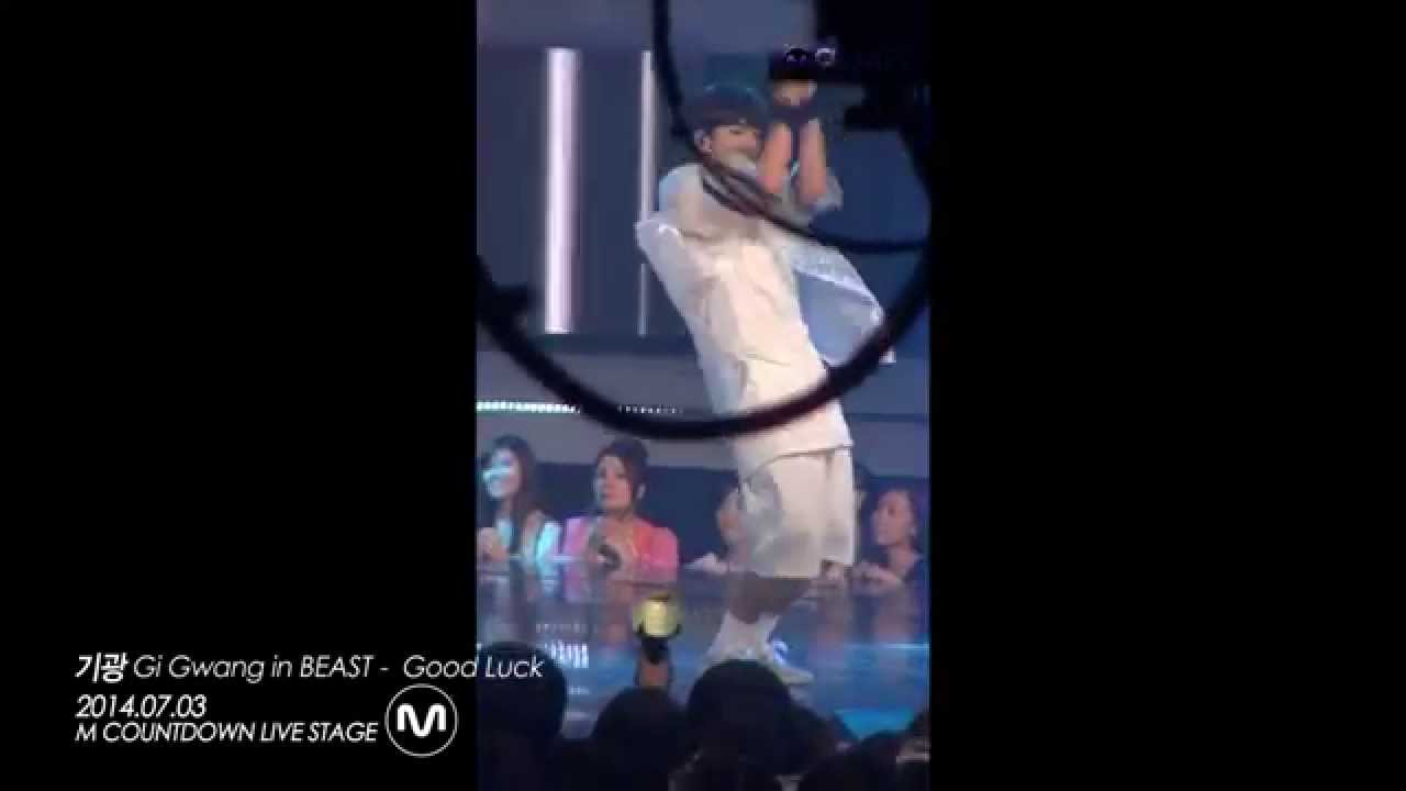 [MPD/직캠]140703  이기광(Lee Gi Kwang) in BEAST  Good Lcuk