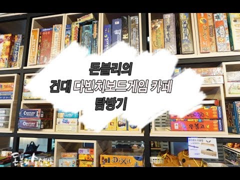 카페다빈치