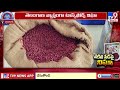 Super Prime Time | తెలంగాణలో నకిలీ సీడ్ మాఫియా.. రైతులకు అధికారుల సూచనలు - TV9