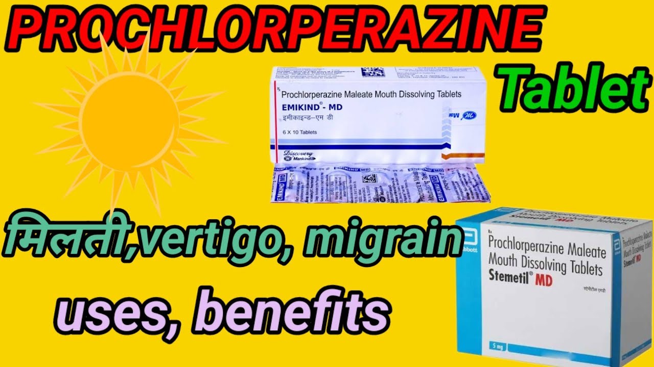 Prochlorperazine tablet | stemitil/emikind/ uses, benefits in hindi