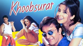 Khoobsurat (1999) Full Hindi Movie (4K) Sanjay Dutt | Urmila Matondkar | Om Puri | Bollywood Movie