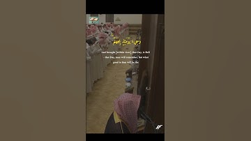 تلاوة خاشعة بصوت الشيخ محمد اللحيدان ( كَلَّا إِذَا دُكَّتِ الْأَرْضُ