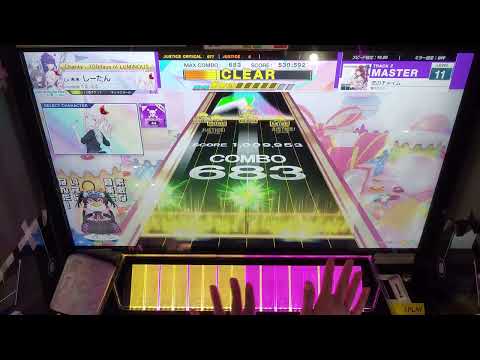 【CHUNITHM AMAZON PLUS】恋のチャイム [MASTER]【99AJ/道化師の狂気】