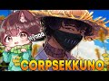 SYKUNNO WOULD WATCH ANIME JUST FOR CORPSE | CORPSE AND SYKKUNO BROMANCE FOR 8 MINUTES #2