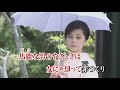 倖せはとなりに/奈良崎正明 (カバー) masahiko