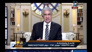 العاشرة مساء | مع وائل الابراشى يناقش الطلاق شفهى ام مكتوب فيها حلقة 31-7-2018