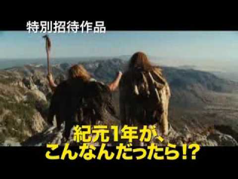 したコメ映画祭PV