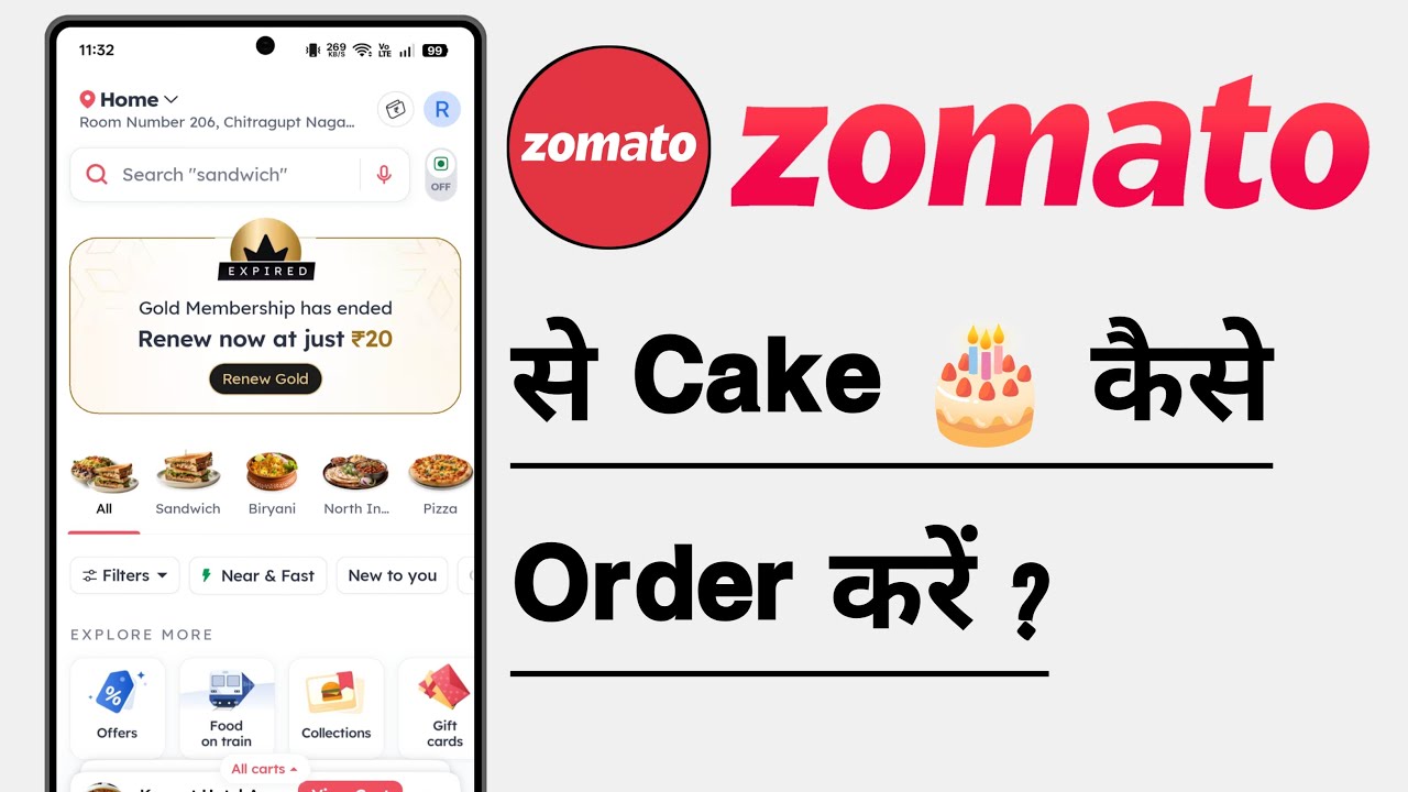 Zomato Se Cake Kaise Order Kare