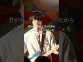 君が×にたいと言ったから #バンド #ライブ #ポンツクピーヤ #邦ロック #オリジナル曲