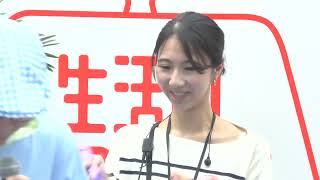 【生活のたのしみ展2026】６月４日 たのしみピーチクパーチク特別生中継！