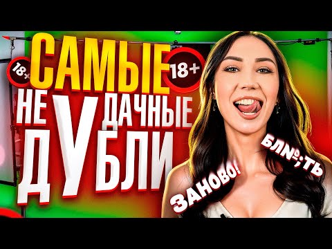 Что Осталось ЗА КАДРОМ! МЕЖСЕРВЕРНОЕ ОБНОВЛЕНИЕ на АРИЗОНА РП
